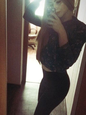 Эвелина